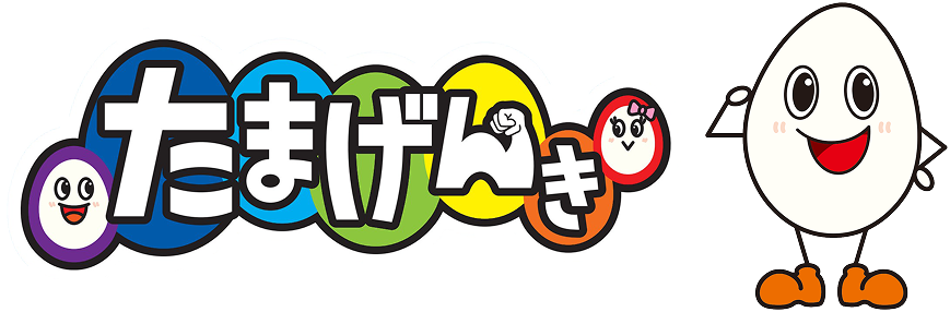 結成の背景と想い