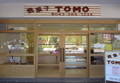 グループTOMO