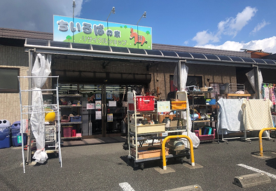 ちいろばの家